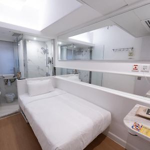 Solo Room